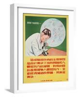 A Doctor Looks into a Microscope of Mycobacterium Tuberculosis-null-Framed Art Print