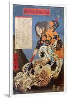 A Dutchman Capturing a Ferocious Tiger Alive-Kyosai Kawanabe-Framed Giclee Print