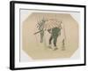 A Fan Print Design-Shibata Zeshin-Framed Giclee Print