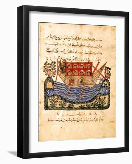 A Ferry (Folio From An Arabic Translation of the Materia Medica-null-Framed Giclee Print