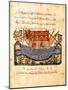 A Ferry (Folio From An Arabic Translation of the Materia Medica-null-Mounted Giclee Print