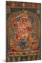 A Fine, and Rare and Important Large Imperial Embroidered Silk Thanka-null-Mounted Giclee Print