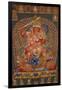 A Fine, and Rare and Important Large Imperial Embroidered Silk Thanka-null-Framed Giclee Print