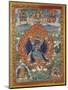 A Fine Tibetan Thang.ka Depicting Vajrabhairava with His 18 Legs and 36 Arms 18th Century-null-Mounted Premium Giclee Print