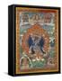 A Fine Tibetan Thang.ka Depicting Vajrabhairava with His 18 Legs and 36 Arms 18th Century-null-Framed Stretched Canvas