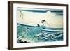 A Fisherman Standing on a Rocky Promontory at Kajikazawa in Kai Province'-Katsushika Hokusai-Framed Giclee Print