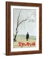 A Fistful of Dollars, Japanese Movie Poster, 1964-null-Framed Art Print