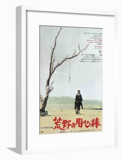 A Fistful of Dollars, Japanese Movie Poster, 1964-null-Framed Art Print