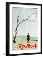 A Fistful of Dollars, Japanese Movie Poster, 1964-null-Framed Art Print