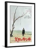 A Fistful of Dollars, Japanese Movie Poster, 1964-null-Framed Art Print