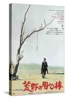 A Fistful of Dollars, Japanese Movie Poster, 1964-null-Stretched Canvas