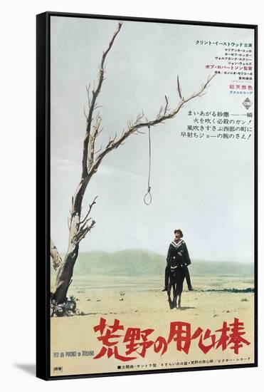 A Fistful of Dollars, Japanese Movie Poster, 1964-null-Framed Stretched Canvas