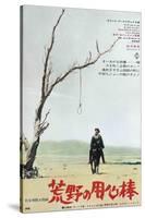 A Fistful of Dollars, Japanese Movie Poster, 1964-null-Stretched Canvas