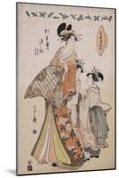 A Full Length Portrait of the Courtesan Somenosuke Accompanied by Two Kamuro-Chokosai Eisho-Mounted Giclee Print