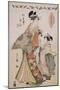 A Full-Length Portrait of the Courtesan Somenosuke Accompanied by Two Kamuro-Chobunsai Eishi-Mounted Giclee Print