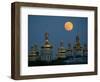 A Full Moon Rises in the Night Sky During a Lunar Eclipse-null-Framed Photographic Print