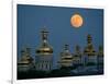 A Full Moon Rises in the Night Sky During a Lunar Eclipse-null-Framed Photographic Print