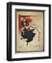 A Gaiety Girl-Dudley Hardy-Framed Giclee Print