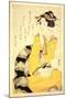 A Geisha Reading a Book, 19th Century-Kikukawa Eizan-Mounted Giclee Print