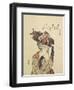 A Girl from Ohara, 1806-1815-Katsushika Hokusai-Framed Premium Giclee Print