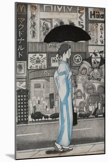 A Girl in Town, 2007-Emiko Aida-Mounted Giclee Print