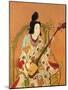 A Girl Playing a Shamisen, Second Half of the 17th C-null-Mounted Giclee Print