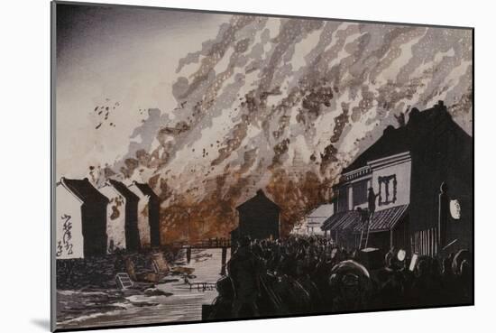 A Great Fire on the Night of February 11, 1881-Kobayashi Kiyochika-Mounted Giclee Print