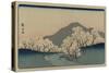 A Grove of Cherry Trees (Sakura Namiki Zu)-Ando Hiroshige-Stretched Canvas