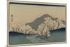 A Grove of Cherry Trees (Sakura Namiki Zu)-Ando Hiroshige-Mounted Premium Giclee Print