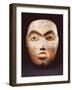 A Haida Portrait Mask-null-Framed Giclee Print