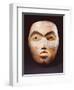 A Haida Portrait Mask-null-Framed Giclee Print