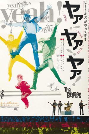 Hard Day's Night (1964) Posters & Wall Art Prints