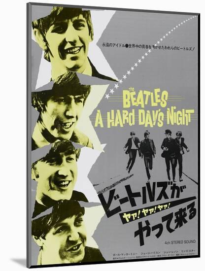 A Hard Day's Night-null-Mounted Art Print