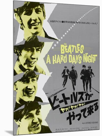 A Hard Day's Night-null-Mounted Art Print