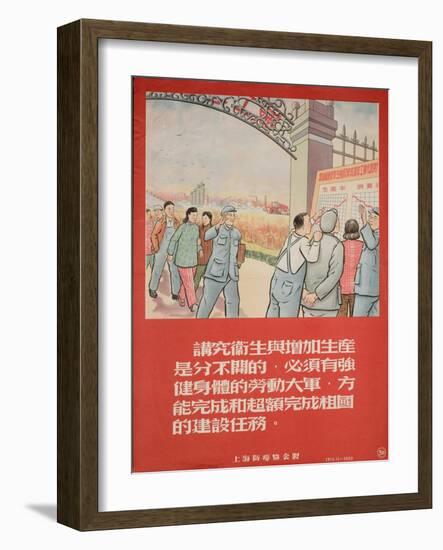 A Healthy Workforce Builds a Great China-null-Framed Art Print