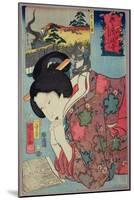 A Honey Shop and a Married Woman Looking at a Calendar, 1852-Kuniyoshi Utagawa-Mounted Giclee Print