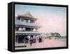 A Hotel in Matsushima, Miyagi Prefecture, Japan-null-Framed Stretched Canvas