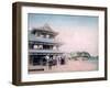 A Hotel in Matsushima, Miyagi Prefecture, Japan-null-Framed Giclee Print