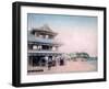 A Hotel in Matsushima, Miyagi Prefecture, Japan-null-Framed Giclee Print