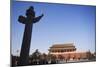 A Huabiao Statue Infront of the Forbidden City Beijing China-Christian Kober-Mounted Photographic Print
