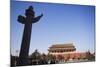 A Huabiao Statue Infront of the Forbidden City Beijing China-Christian Kober-Mounted Photographic Print