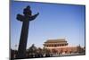 A Huabiao Statue Infront of the Forbidden City Beijing China-Christian Kober-Mounted Photographic Print