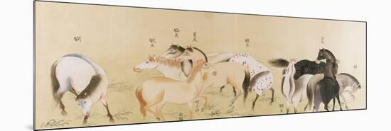 A Japanese Concertina Album in the Chinese Style Depicting a Multitude of Horses-null-Mounted Premium Giclee Print