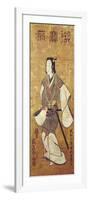 A Japanese Man Converted to Christianity-null-Framed Giclee Print