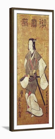 A Japanese Man Converted to Christianity-null-Framed Giclee Print