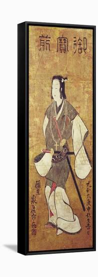 A Japanese Man Converted to Christianity-null-Framed Stretched Canvas