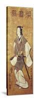 A Japanese Man Converted to Christianity-null-Stretched Canvas