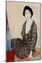 A Japanese woman wearing summer clothes, 1920 (1930).Artist: Hashiguchi Goyo-Hashiguchi Goyo-Mounted Giclee Print