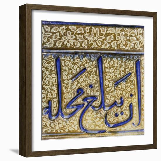 A Kashan Moulded Lustre and Cobalt Blue Inscription Tile, 13th Century-null-Framed Giclee Print