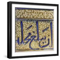 A Kashan Moulded Lustre and Cobalt Blue Inscription Tile, 13th Century-null-Framed Giclee Print